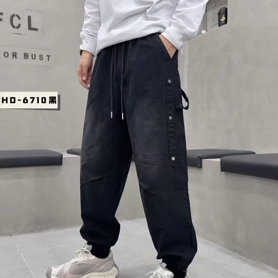 广州UUS-潮牌私服休闲裤男女同款--6710