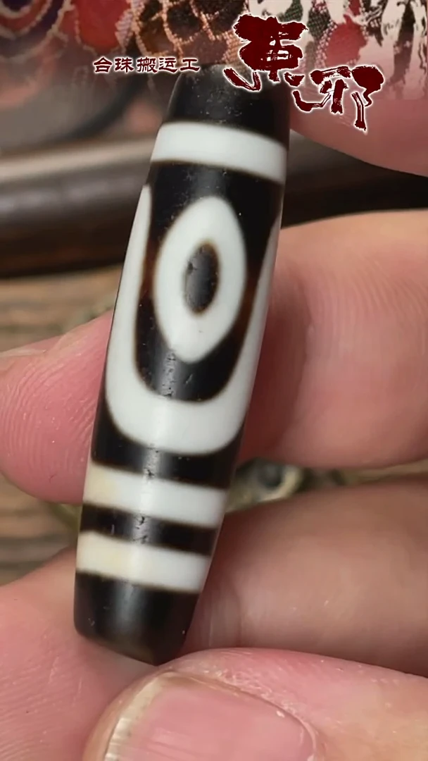 玛瑙/玉髓颈饰未镶嵌58698