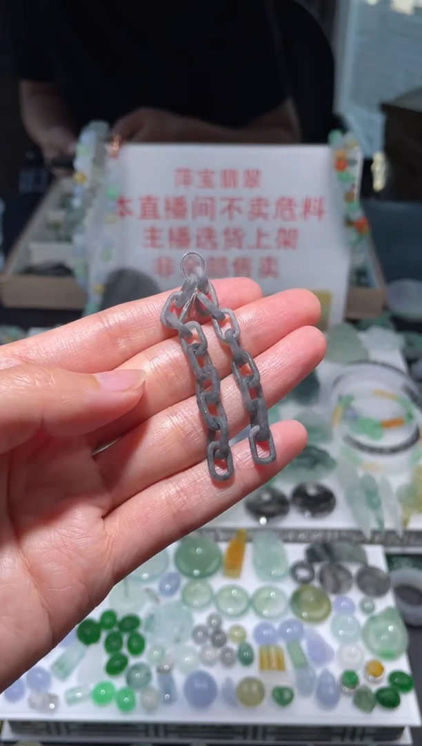 未镶嵌定制翡翠|毛货其它+0