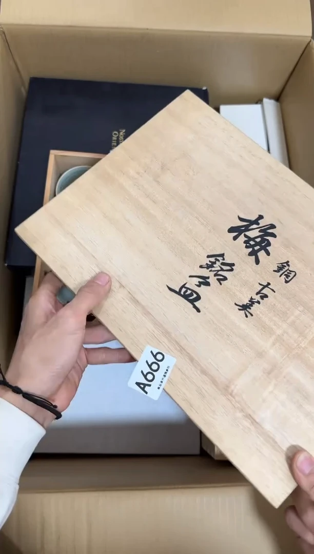 瓷片携***爷666 中古商品，谨慎购买中古商品，谨慎购买