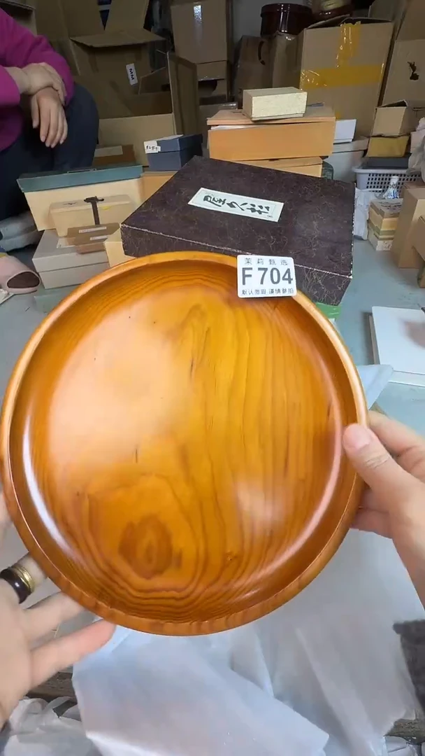 瓷片后*人茉莉甄选一号商品704