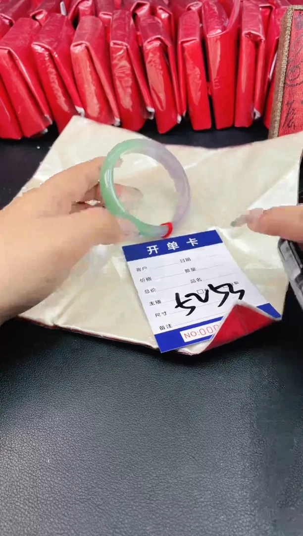 圈口适合下单，圈口