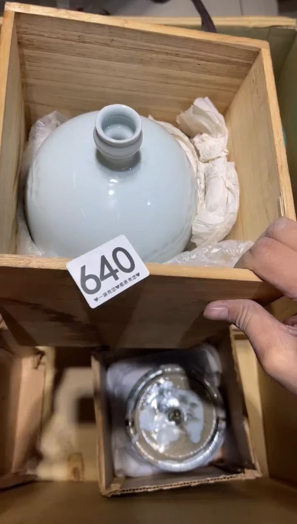 ✨**✨640............茶道具