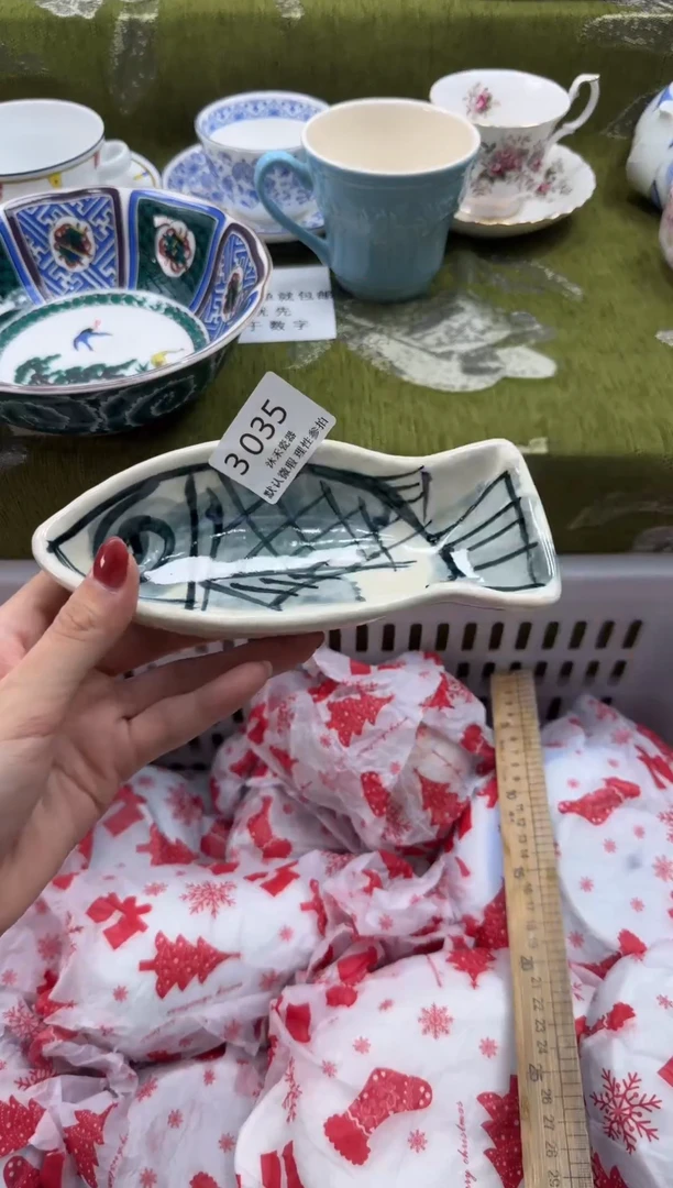 瓷片衣*瓷片瓷片  3035