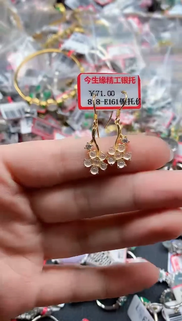 银S925镶嵌戒指翡翠天然A货缅甸翡翠