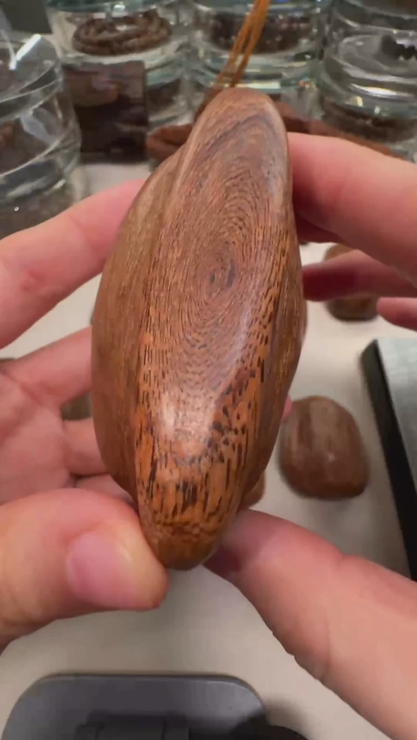 北*星金丝菩萨棋香胆原料51.9g19012725