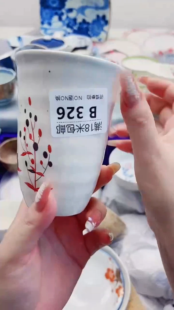 特**啡B326***************