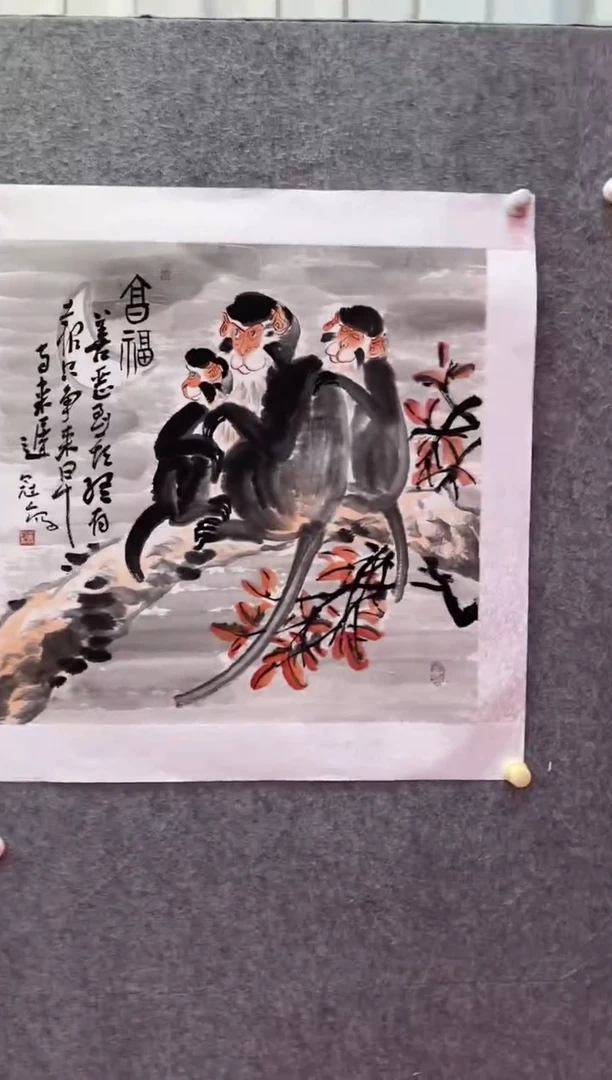 国画王冠人精品作品