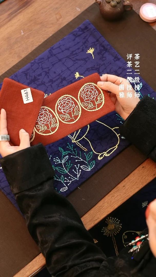 【闪购商品】H461