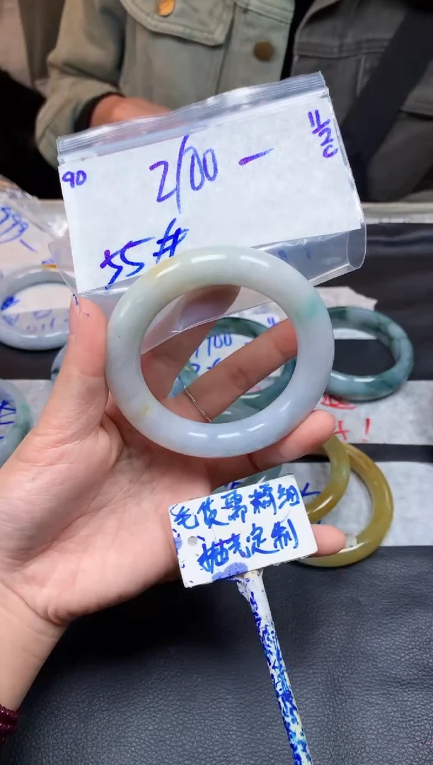 【闪购商品】定制翡翠未镶嵌90毛货需精细抛光手镯多样性拍一发一