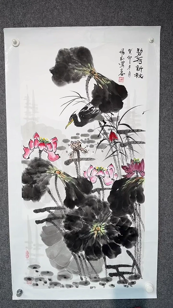 国画石福利老师三尺