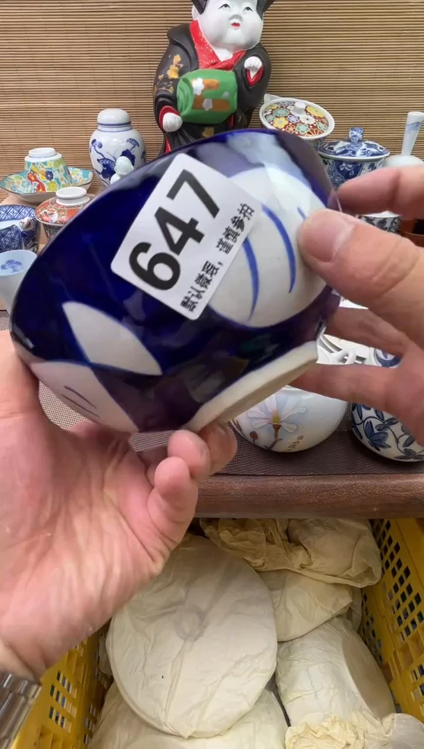 陶瓷陶瓷陶瓷陶瓷陶瓷肥*1