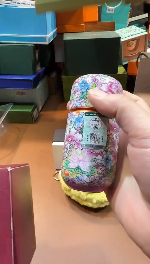 瓷片S825高端品质，京东包邮