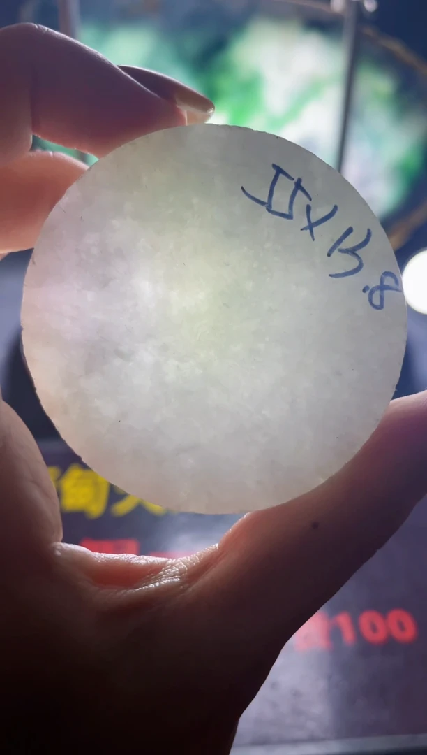 颈饰未镶嵌翡翠江***s翡翠