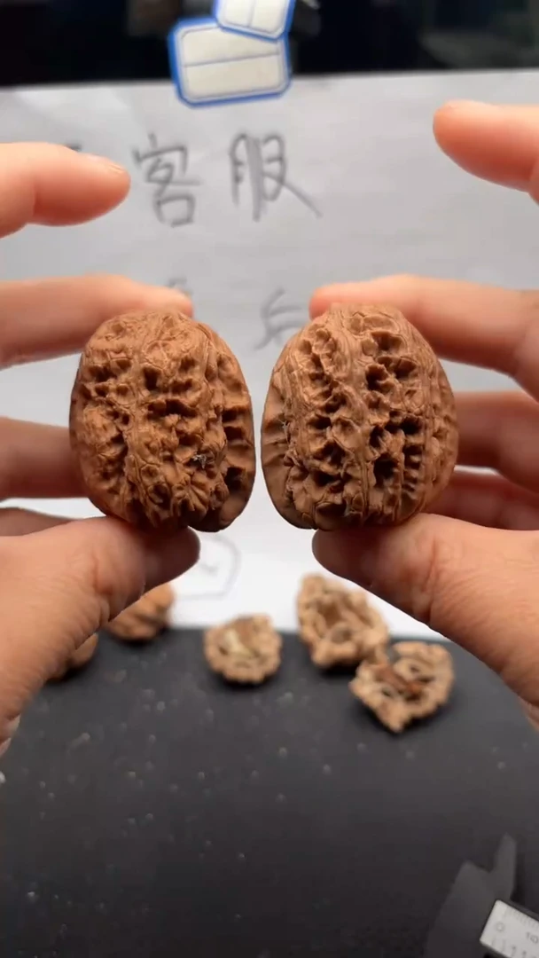 把件文玩核桃188将军膀