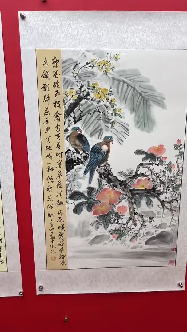 国画娄渊波-国画作品-A21