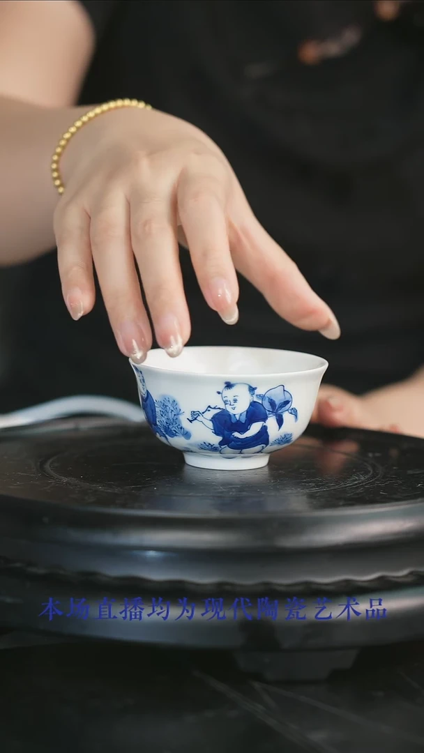 摆件瓷博会-轻工业专场A908