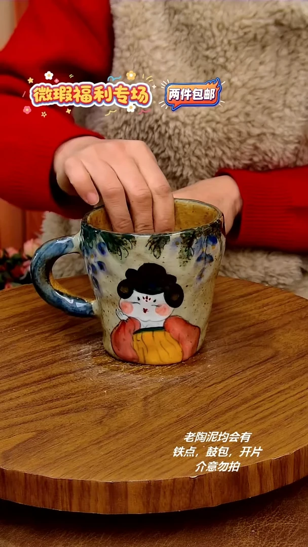 摆件陶二单包邮，手绘釉下彩陶瓷，微瑕