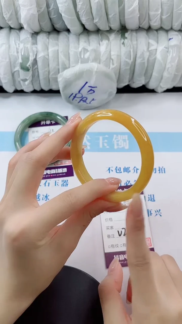 石英质玉手镯未镶嵌多样性发货V208