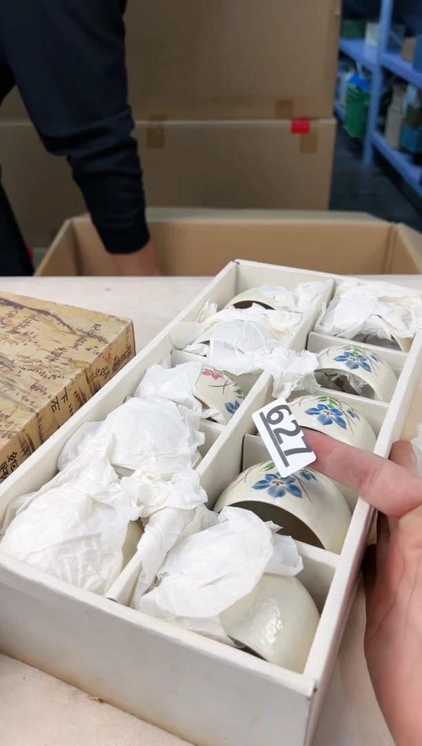 【闪购商品】瓷片627打包不容易，谨慎参拍~~~！