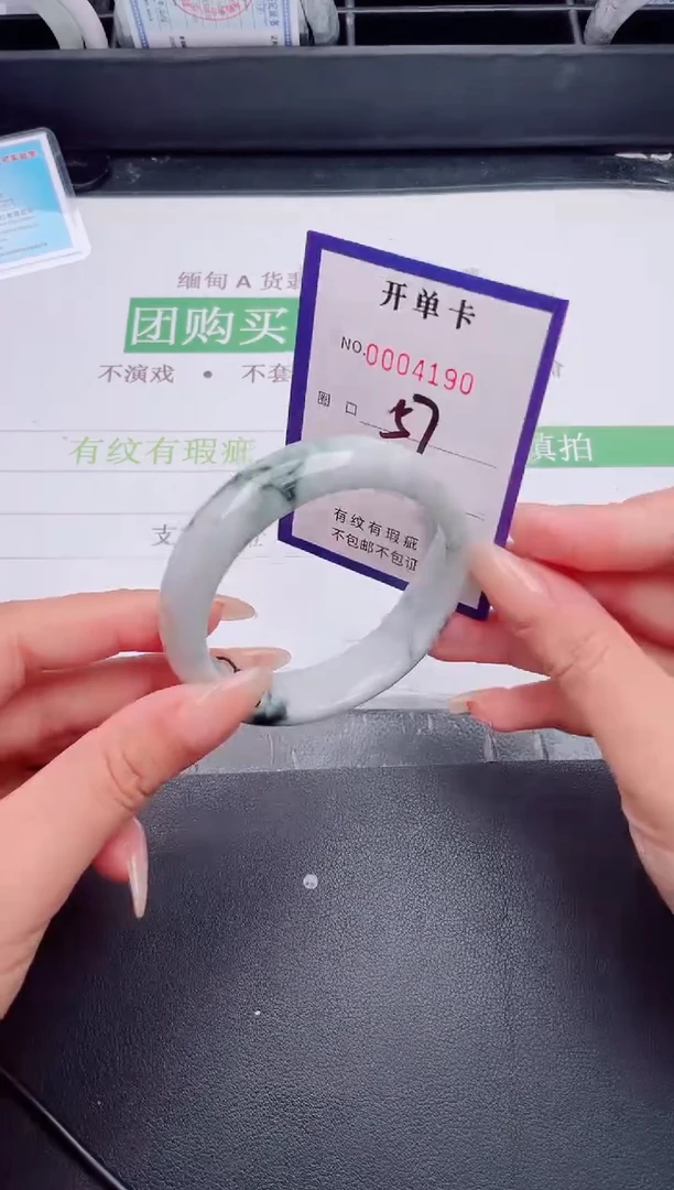 未镶嵌手镯翡翠翡翠手镯未镶嵌