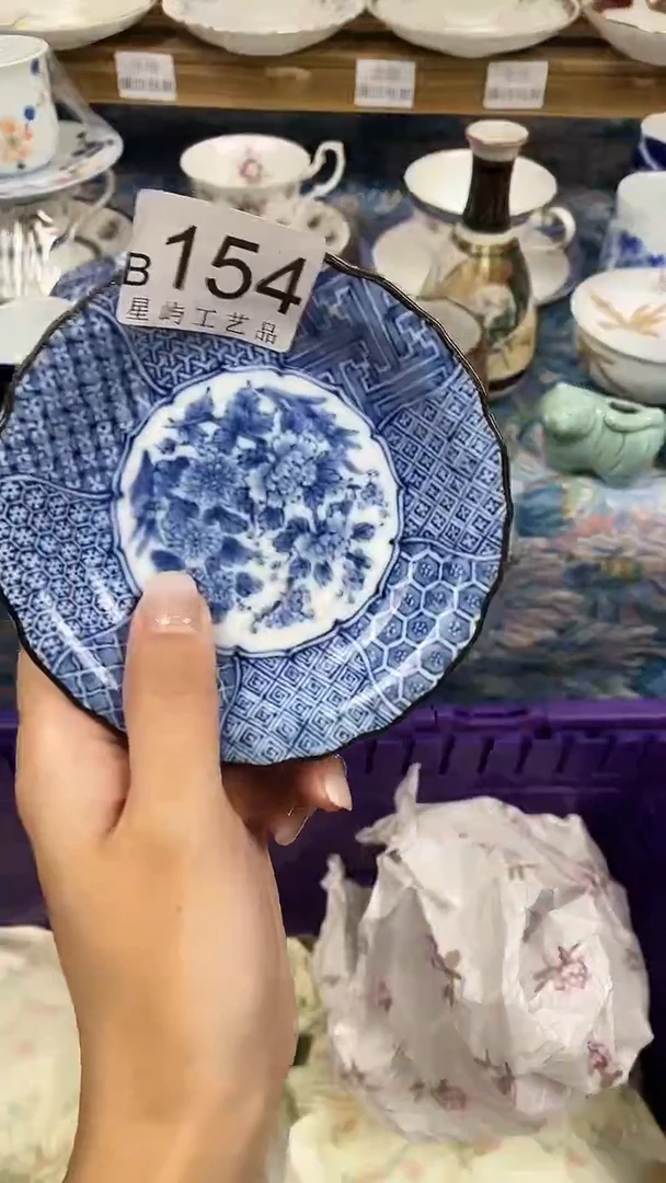 瓷片江****腰闪购专用链接