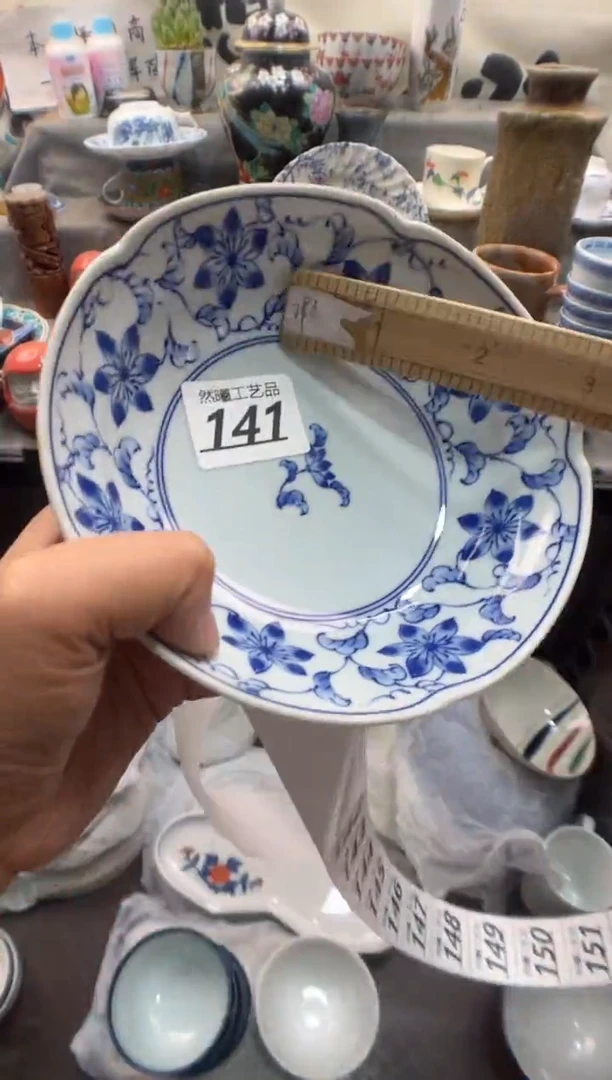 瓷片安*141