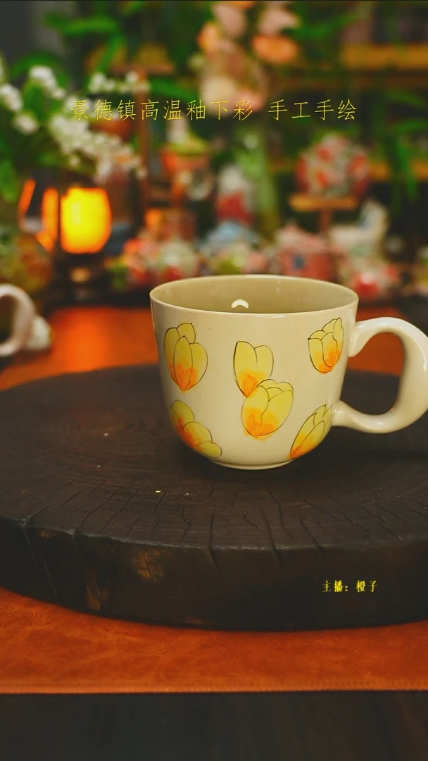 其他大水杯素简手作322
