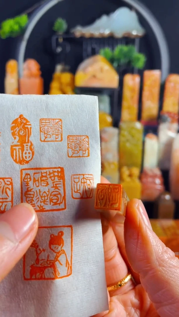 【闪购商品】浙江红石印石手工篆刻《知足》1.0