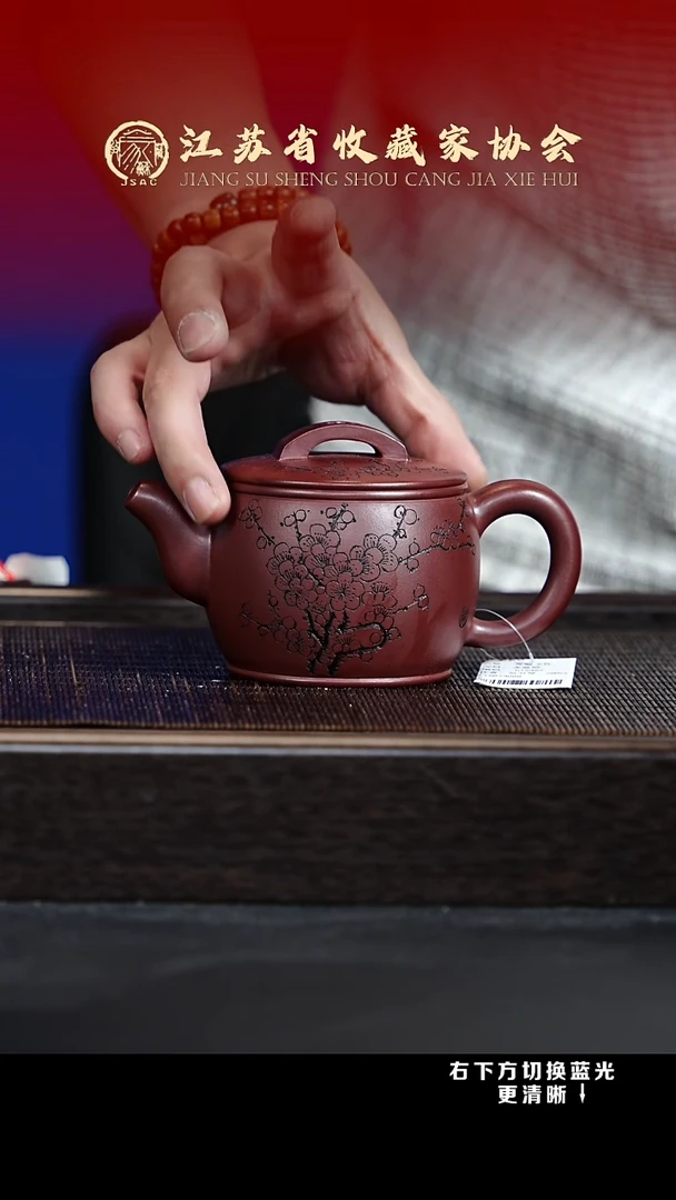 茶壶紫砂XC-宜兴紫砂壶h15462