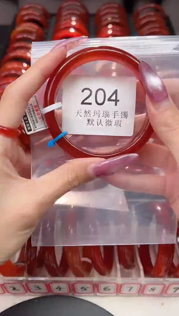 手镯玛瑙/玉髓未镶嵌60圈口*B204