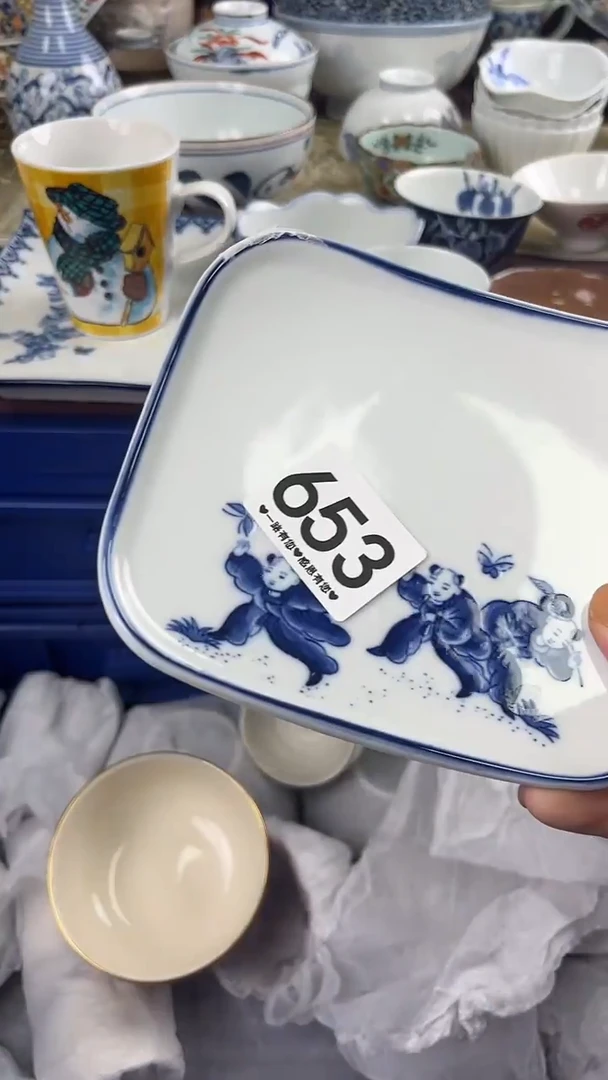 居***人653