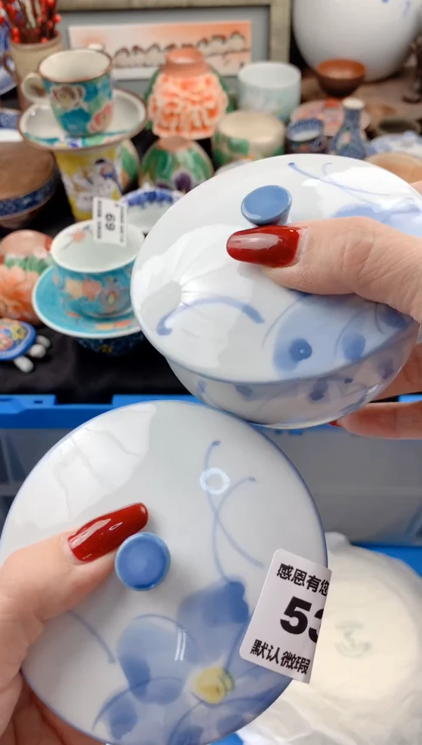 【闪购商品】瓷片539号九姑娘工艺品瓷器