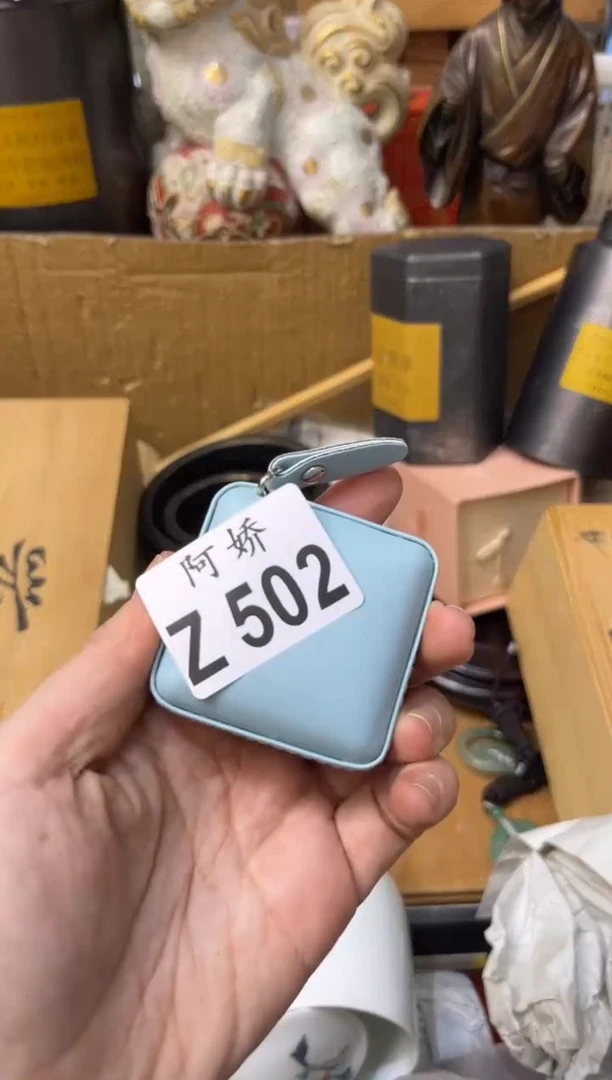 【闪购商品】瓷片502+++++++10皮尺