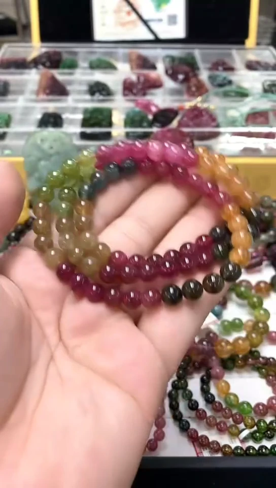 未镶嵌手链碧玺手链49