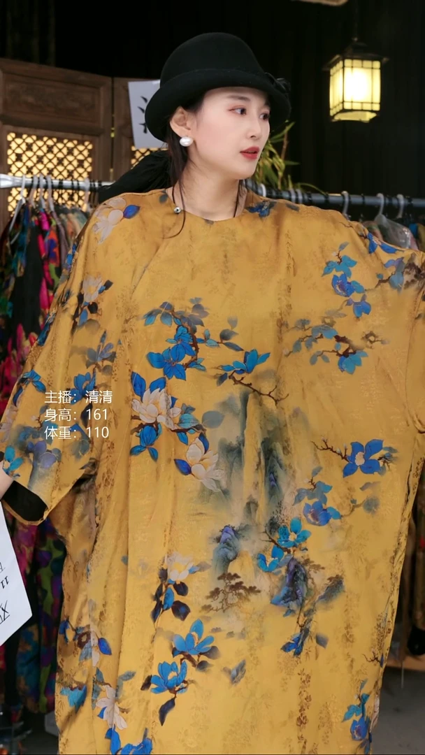 金底玉兰！！！！！！！！！！！！！