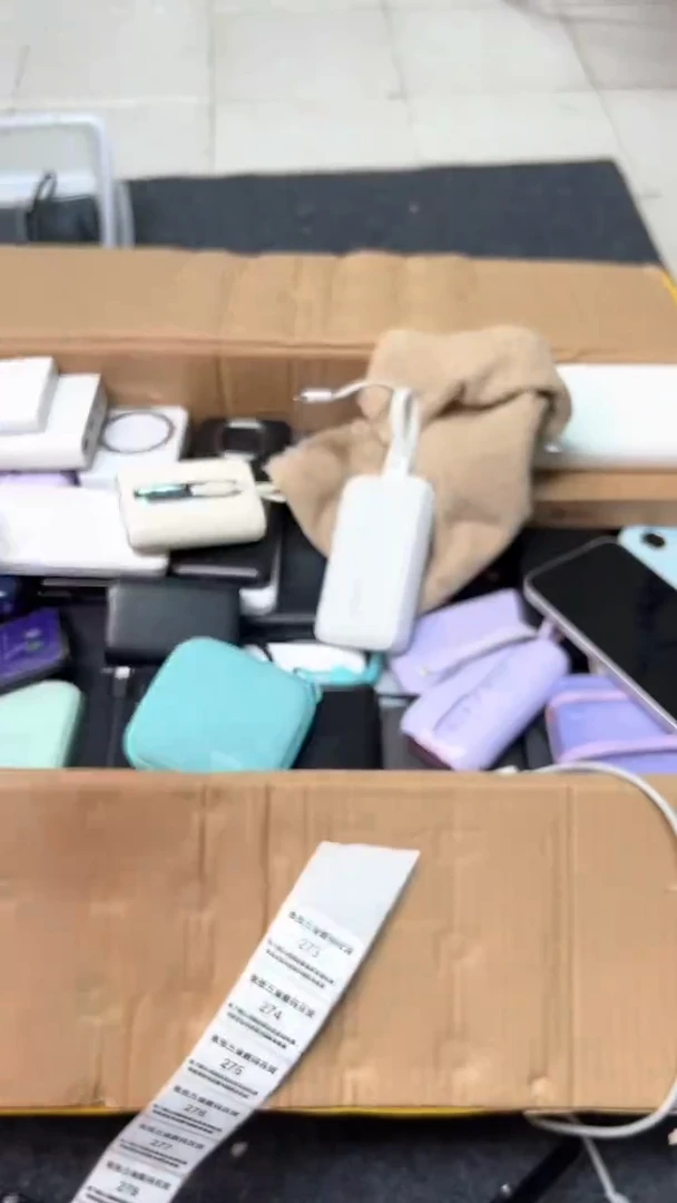 1m丸***弟精美数码配件数据线 一号