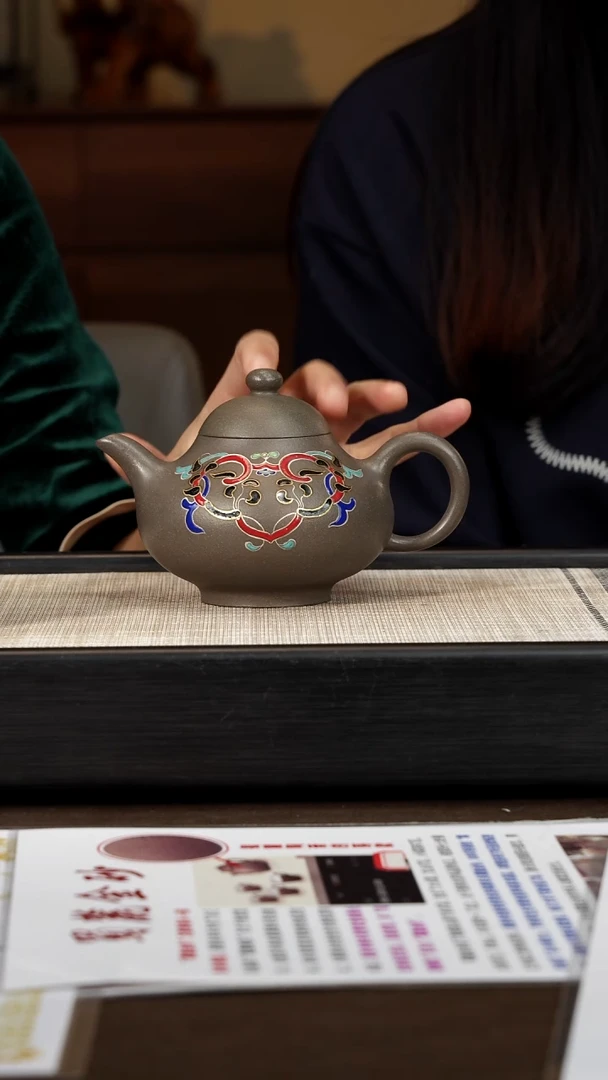 茶壶紫砂【P040】玲珑   240c  XY