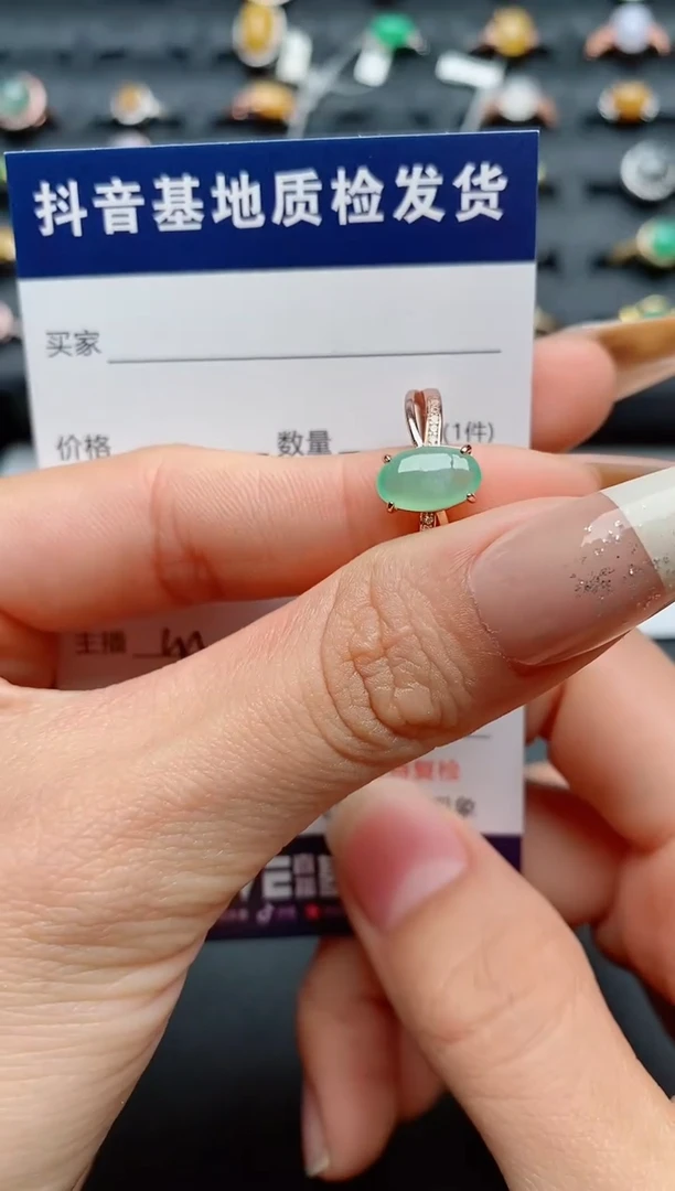【闪购商品】翡翠戒指银S925镶嵌..............