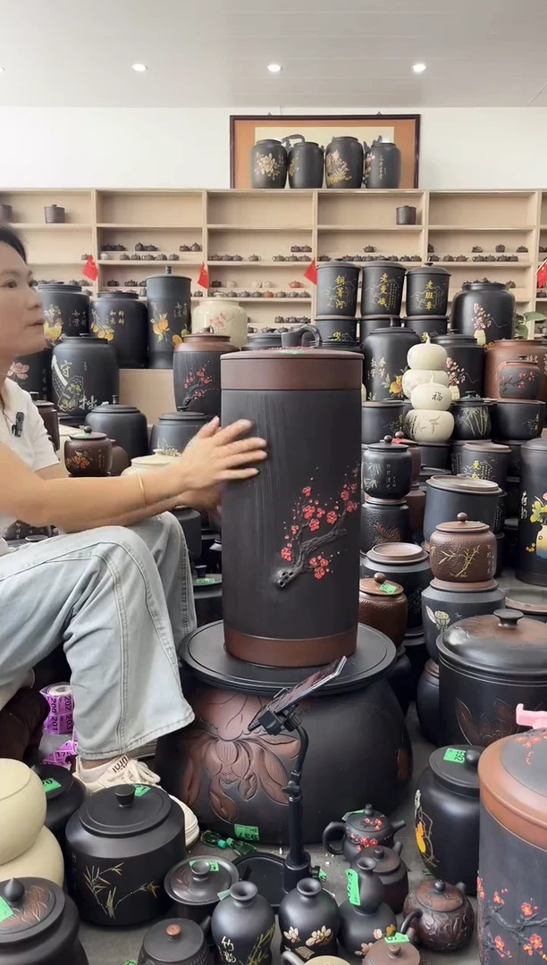 罐瑕疵 21饼立柱 红梅  113