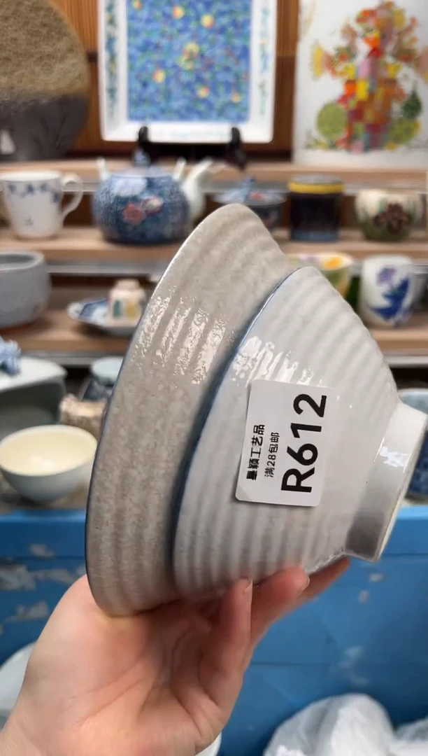 瓷片无*612  R满28包邮 不满找客服延迟发货