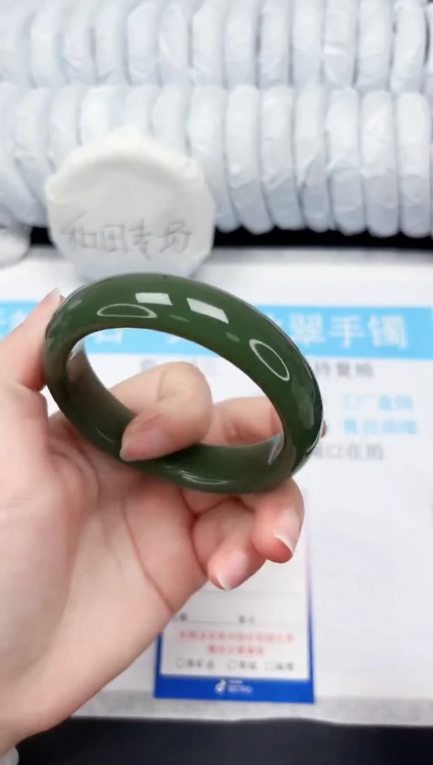 【闪购商品】石英质玉手镯未镶嵌359-63.8