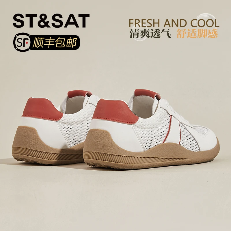 星期六真皮网面透气休闲鞋女2025新款秋季轻便小白鞋时尚软底单鞋