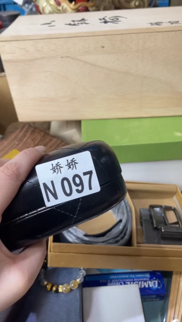 瓷片原***子097 原味大瓜子