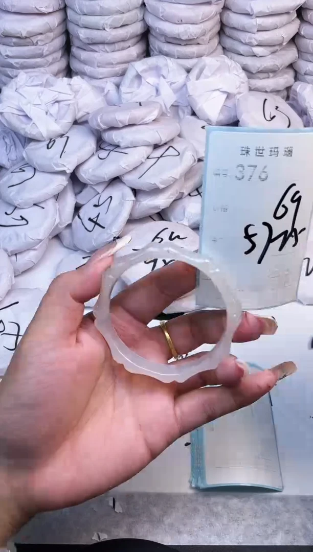 手镯玛瑙/玉髓未镶嵌376