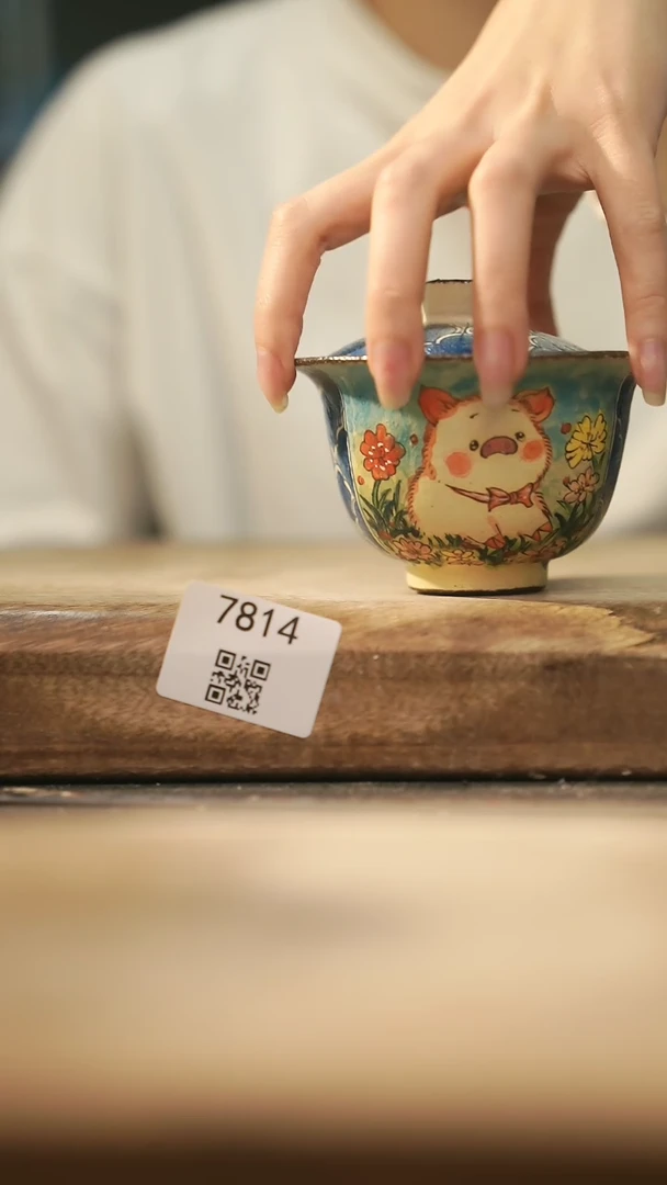 【闪购商品】【落单孤品】福利/盖碗@@7814