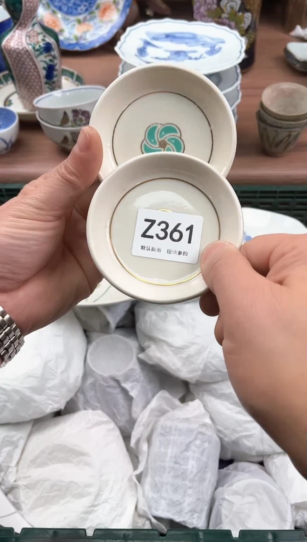 【闪购商品】瓷片361