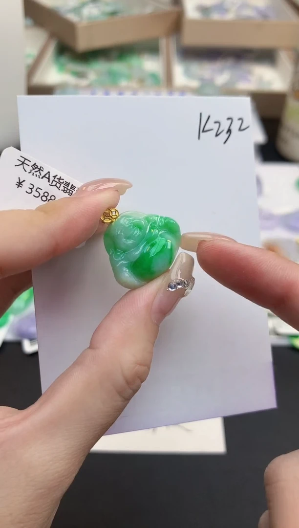 颈饰18K金镶嵌翡翠天然缅甸a货翡翠