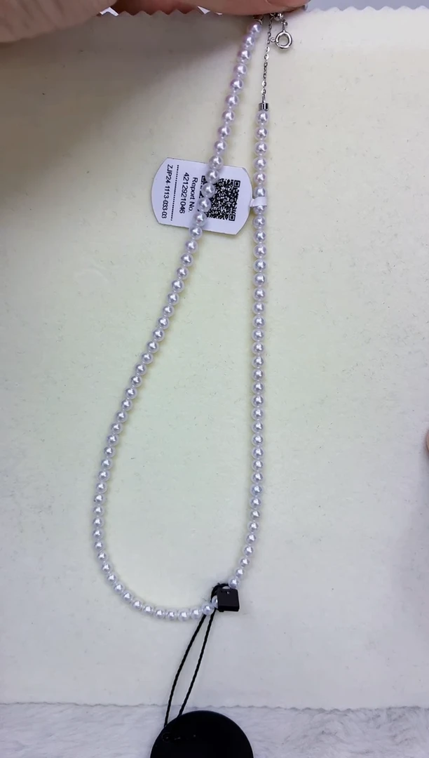 银S925镶嵌DA淡水珍珠项链带吉尔德大证4-5 ss145