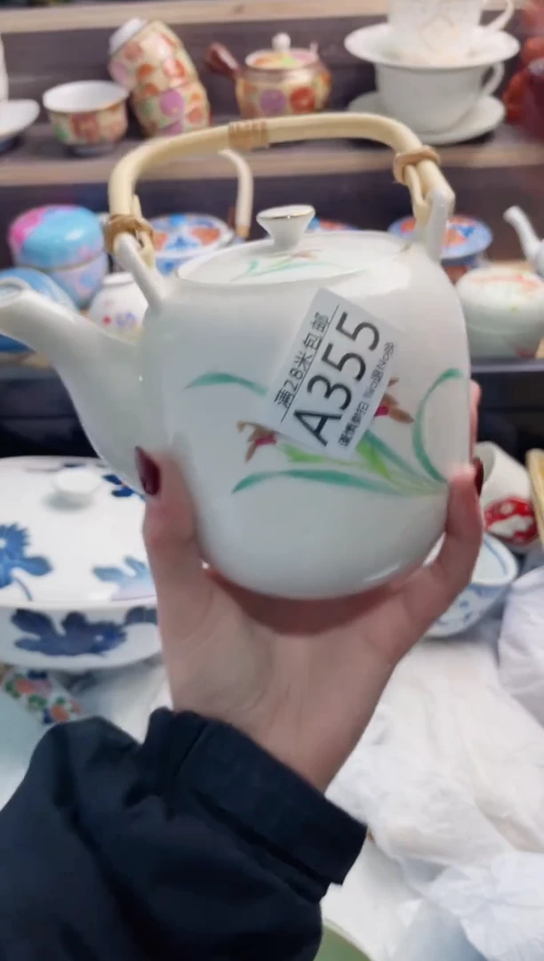 【闪购商品】A355***************